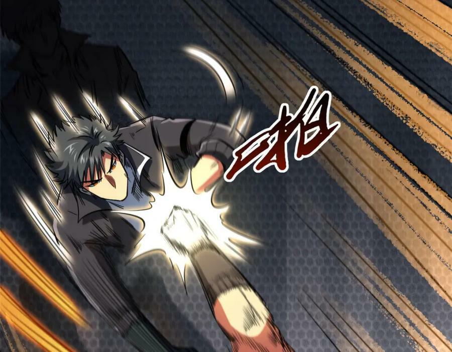 156 B神归来57
