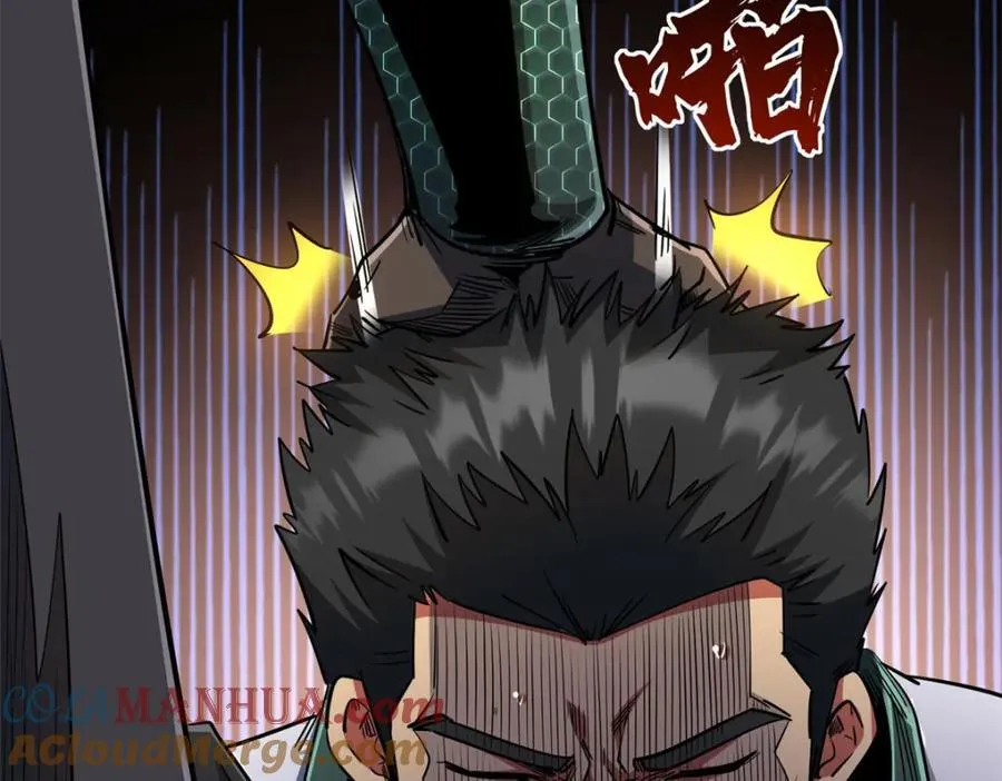 221 忠义之心132