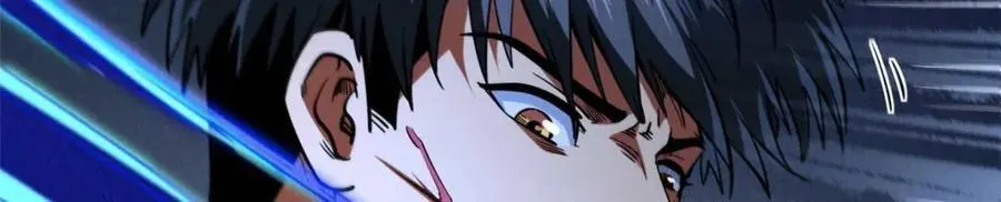 234 无上霸道94