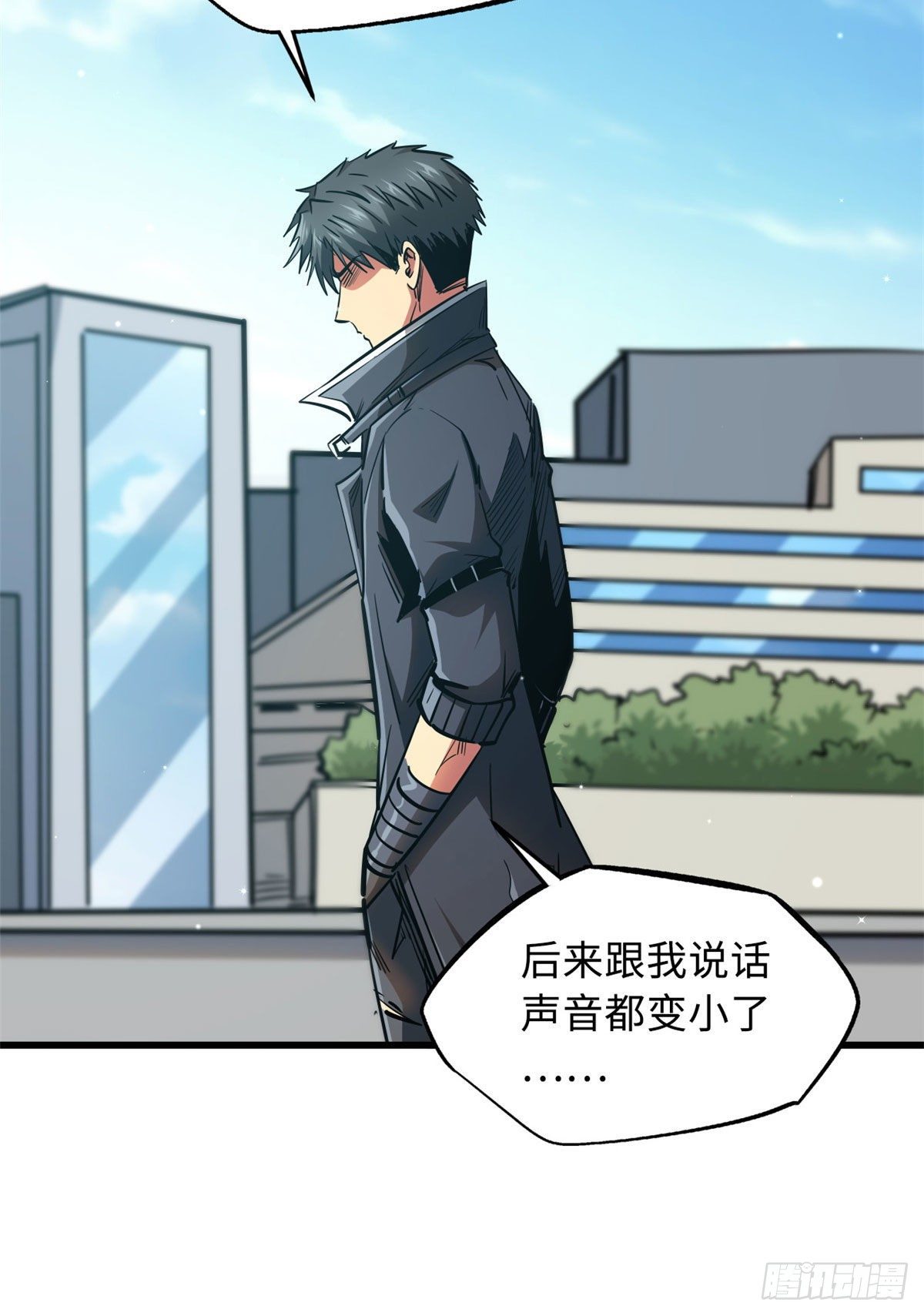 18 威胁58