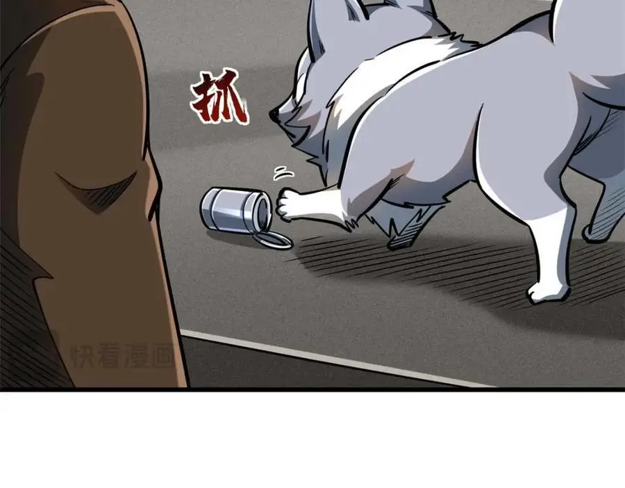 202 阴阳合一41