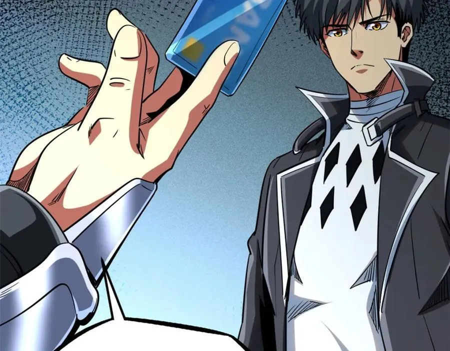 220 遭遇伏击47