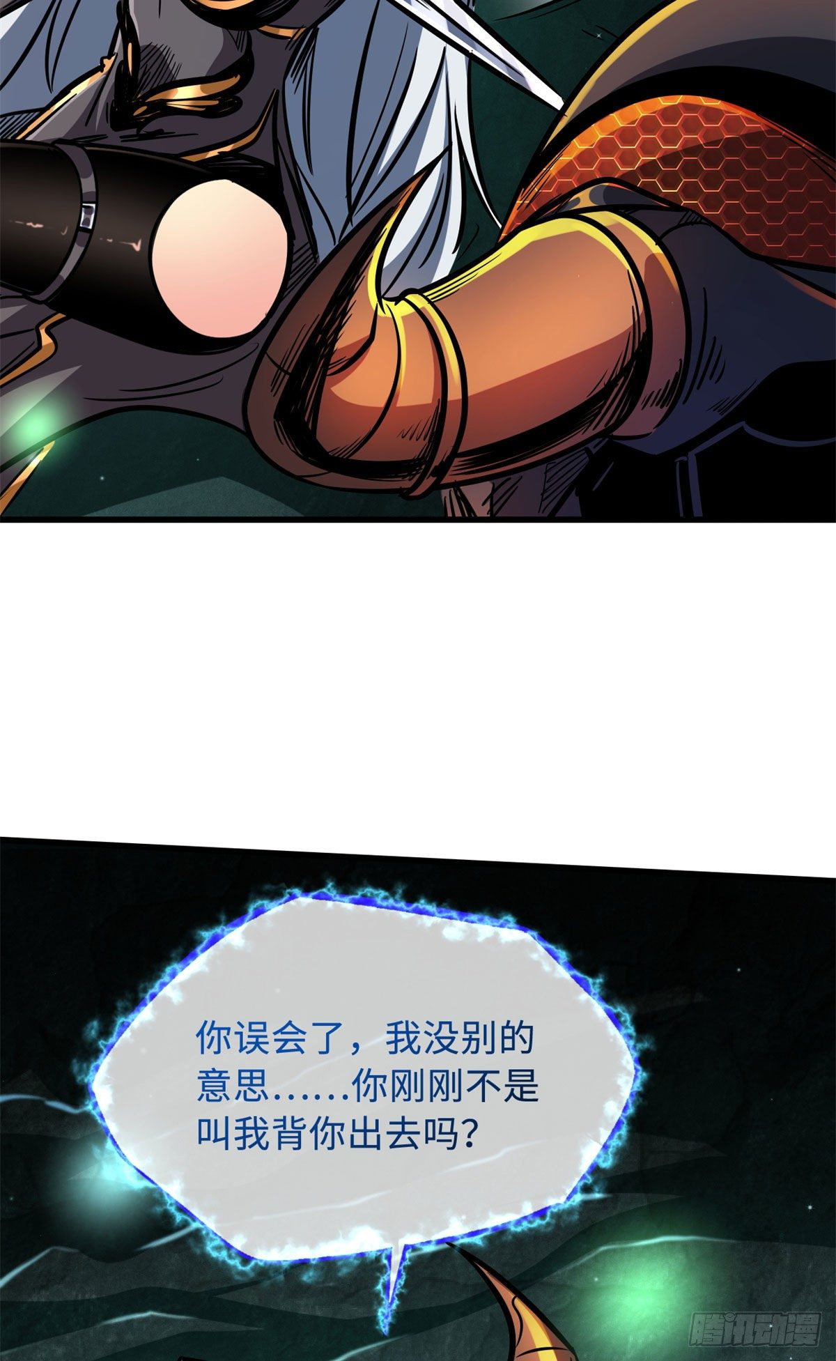 09 有钱啦9