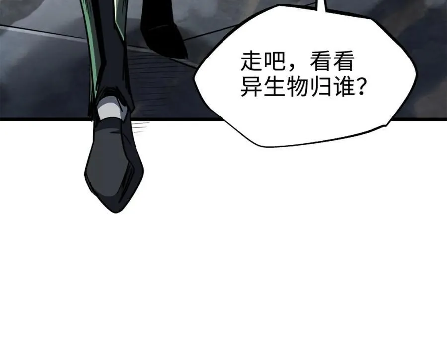223 王家小叔138