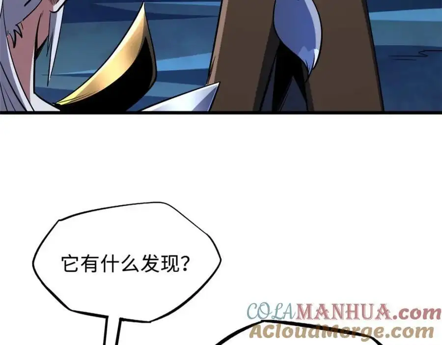 211 不期而遇的珍宝60