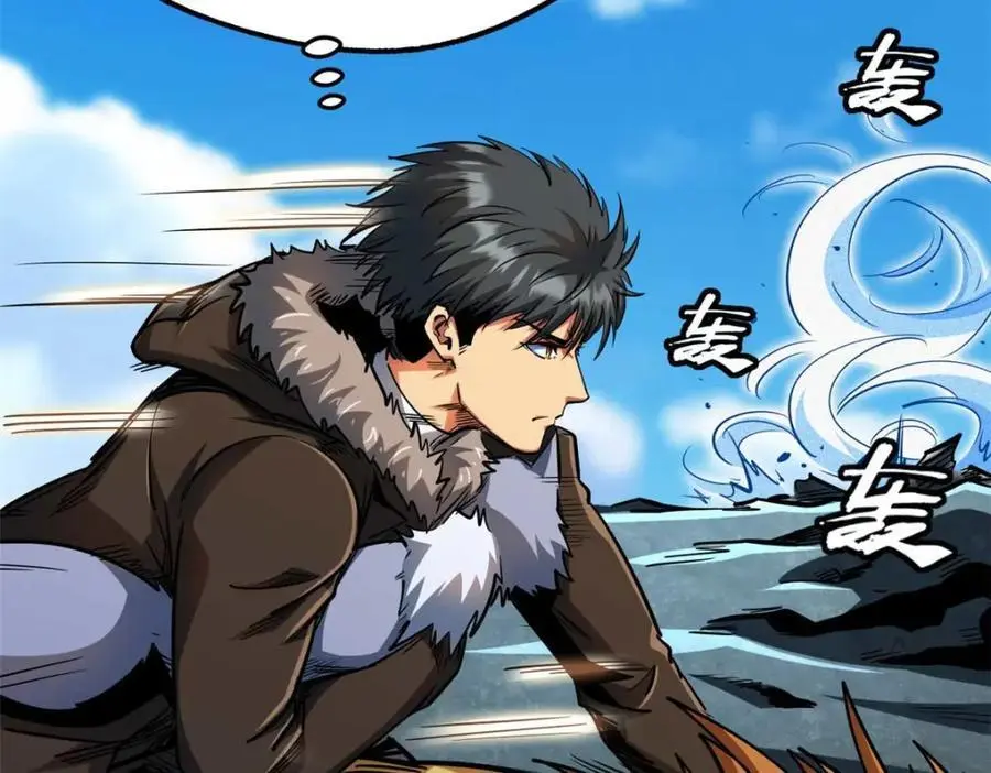 206 海底生机14