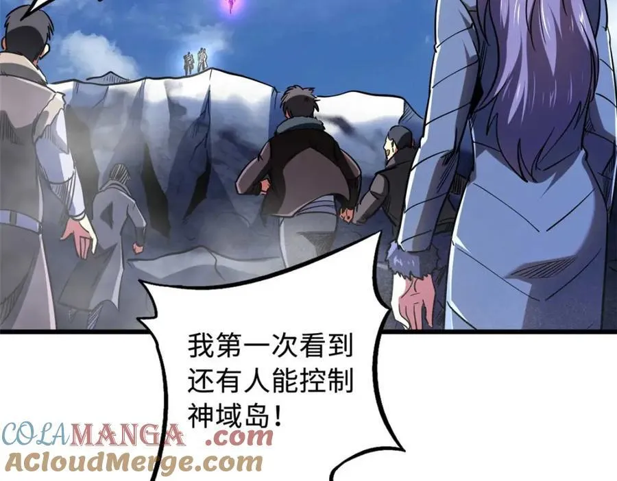 226 击杀！火鳞暴龙兽兽魂！108