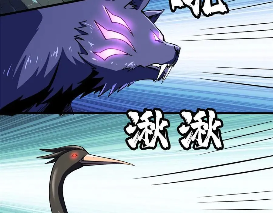 245 重重杀机30