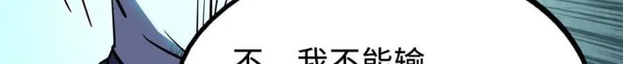 179 微晶体vs冰肌玉骨124