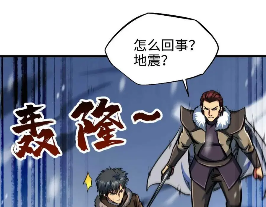 202 阴阳合一122