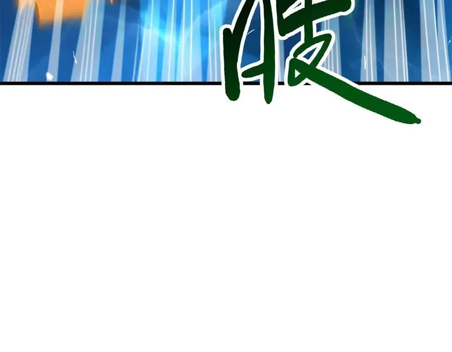 235 冰霜巨熊81