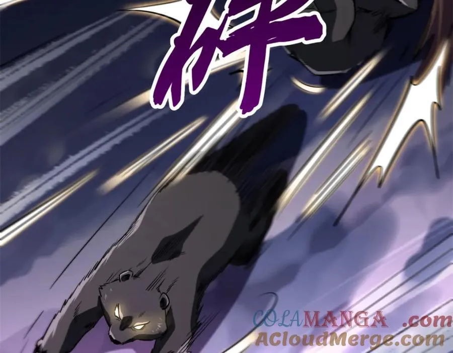 240 骨象之围168