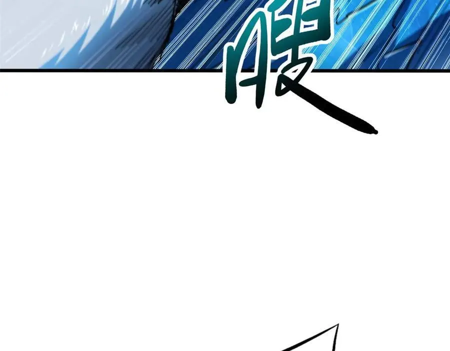 236 冰海危机117