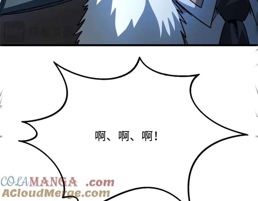 243 恐怖天使104