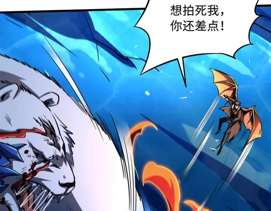 237 龙象击155