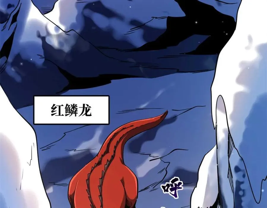 227 人才之争3