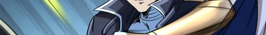 219 乌鸦宝具94