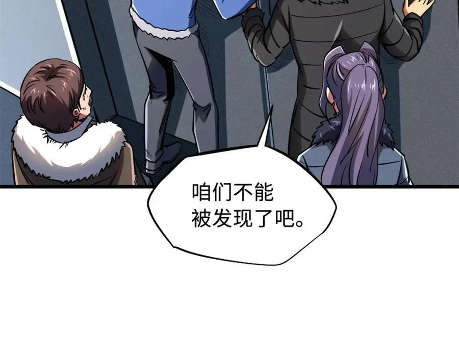 231 狼王51