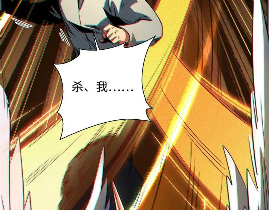 243 恐怖天使78