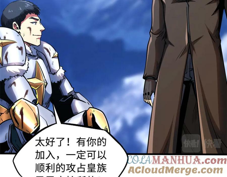 156 B神归来20