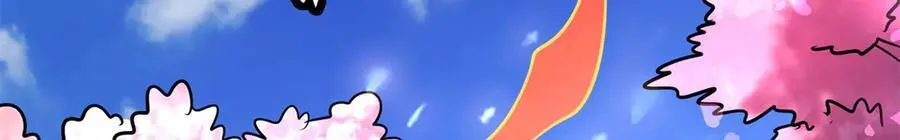 239 会画画的小蛇55