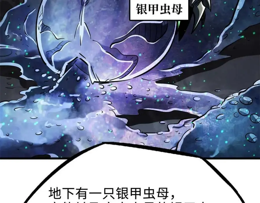 202 阴阳合一89