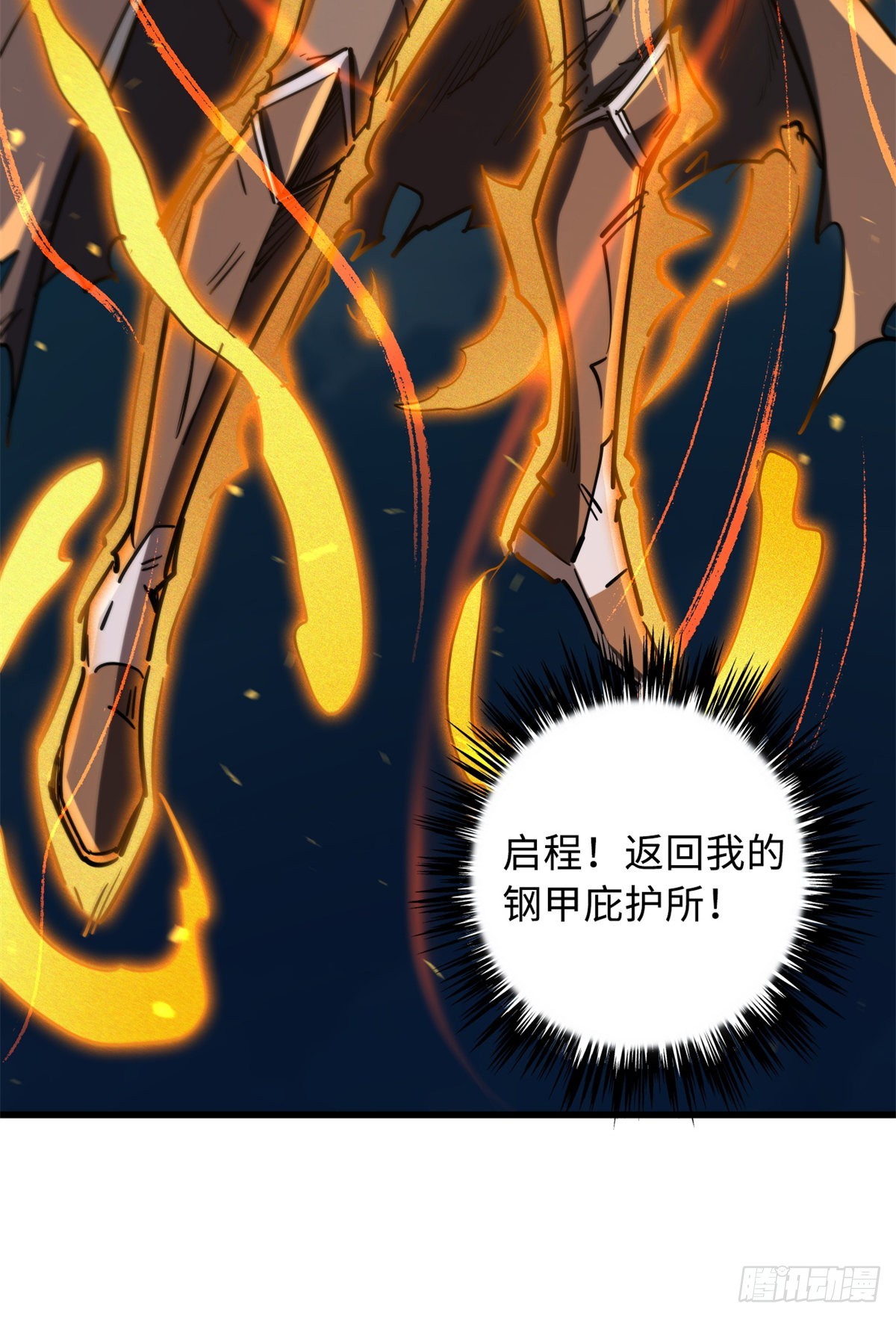 50 入学考试29