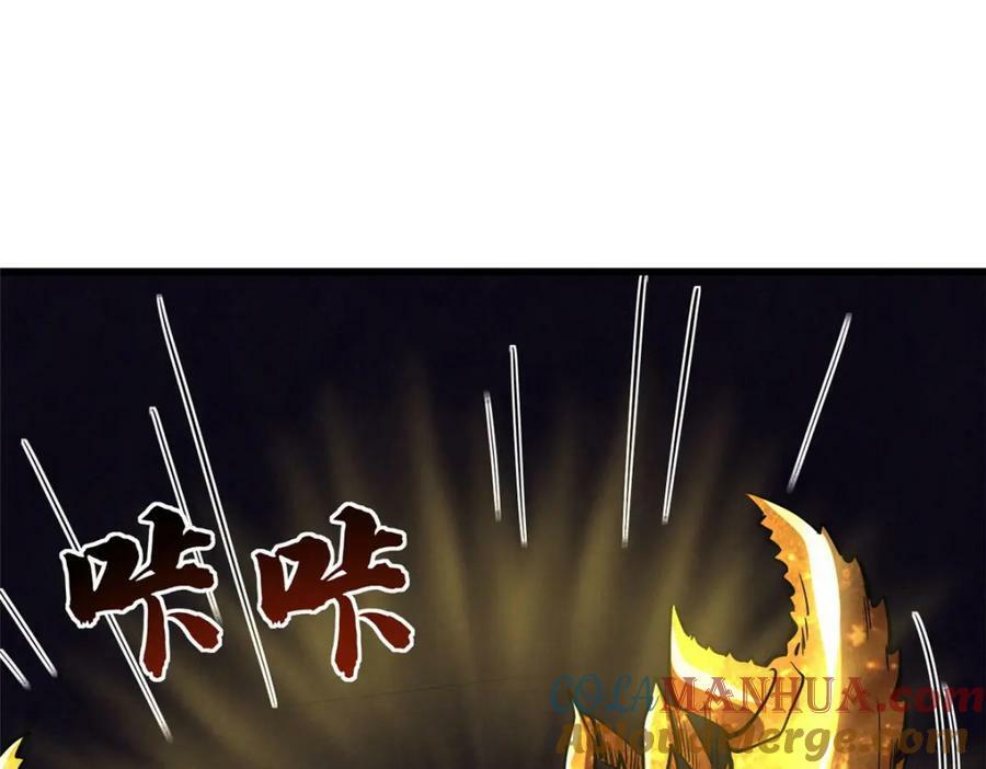 164 海神公主116