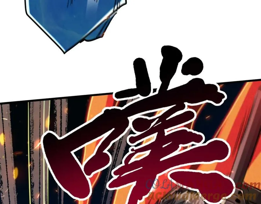 236 冰海危机140