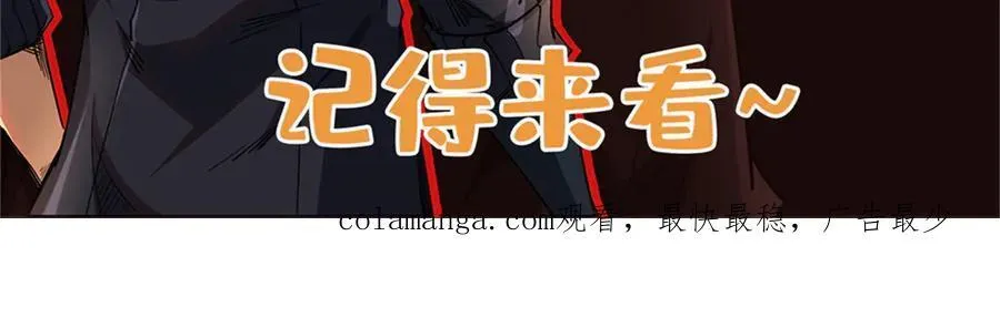 239 会画画的小蛇161