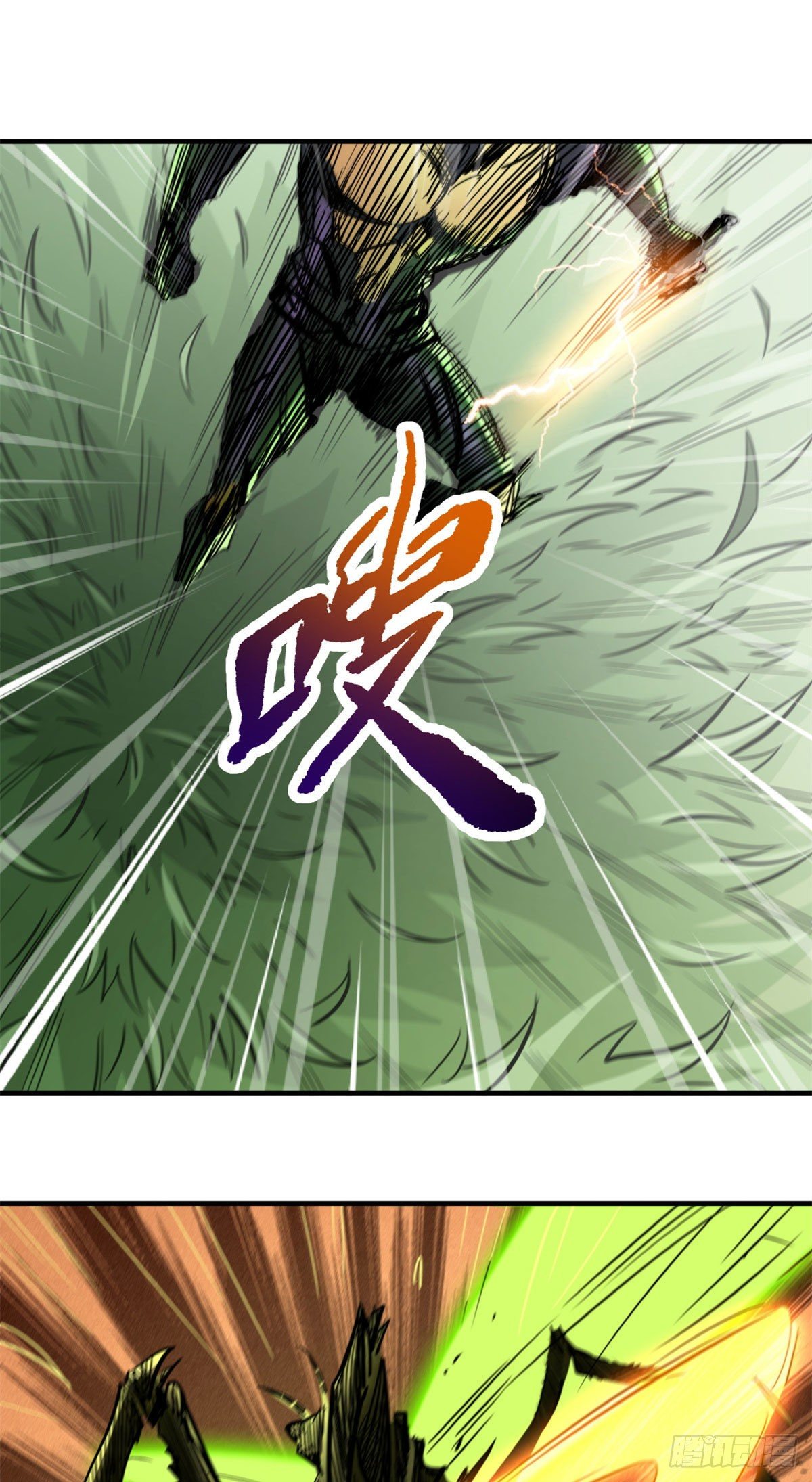 03 币哥15