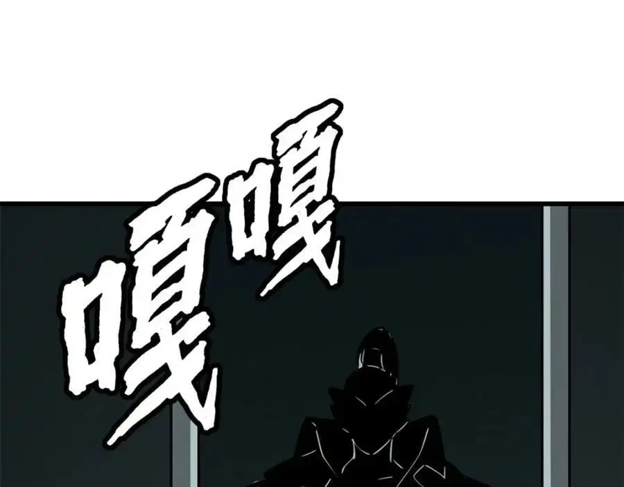 199 意外的来客50