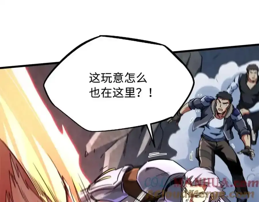 218 诡计68