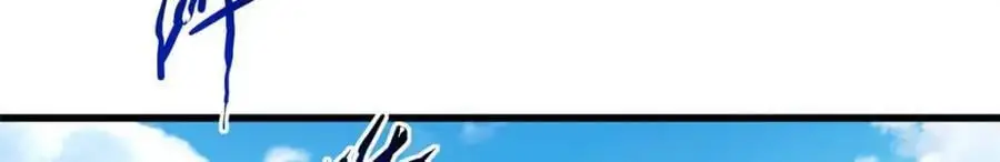206 海底生机127