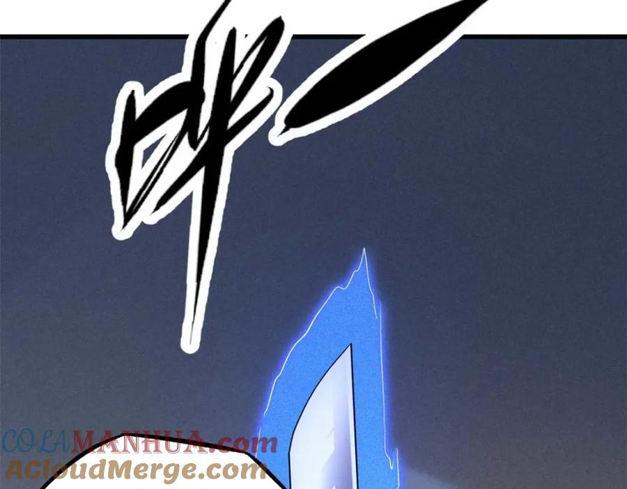 189 古神瑞兽96