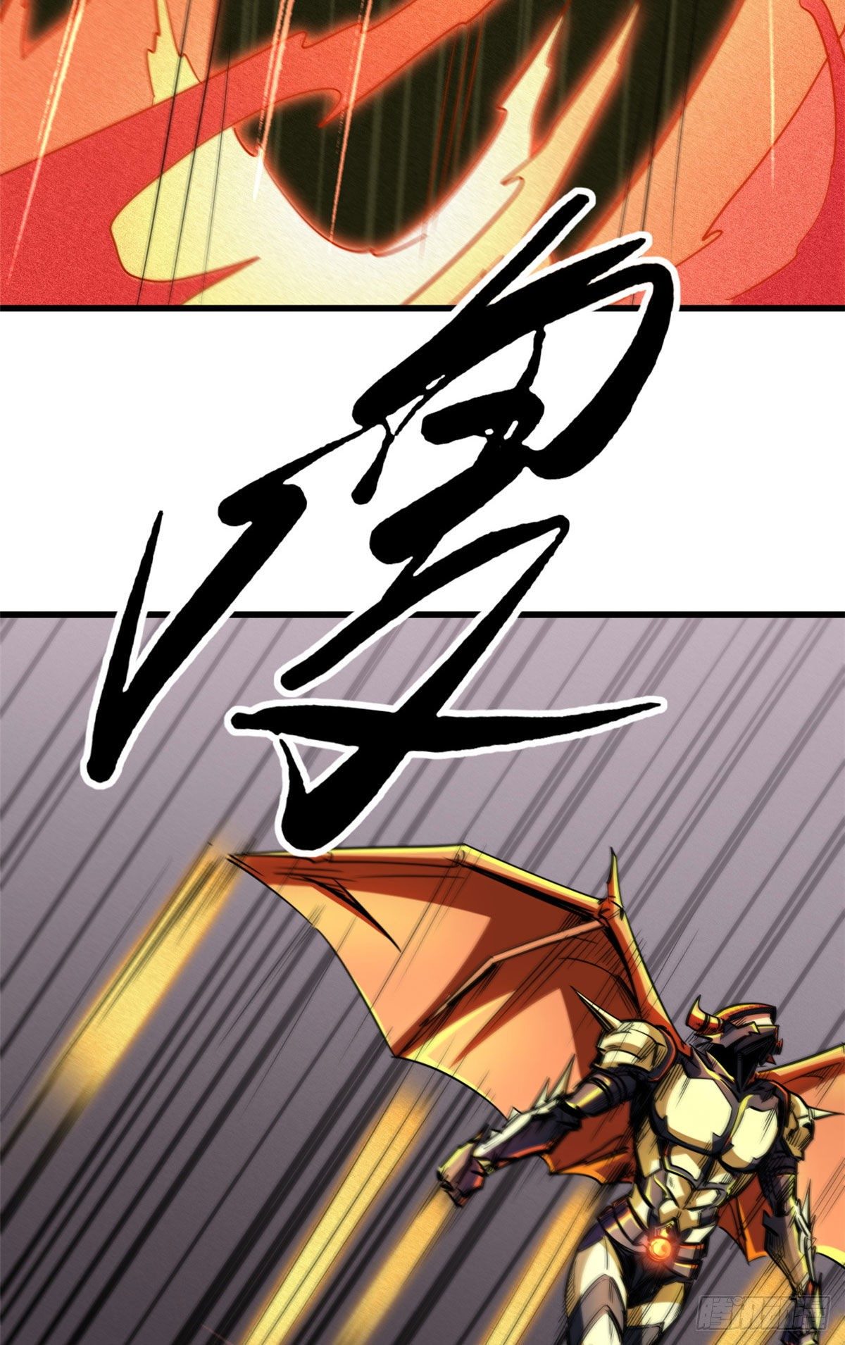 39 胜者为王31