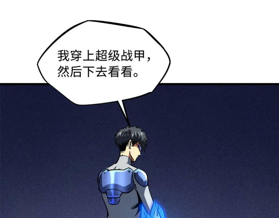 149 绝路困局38