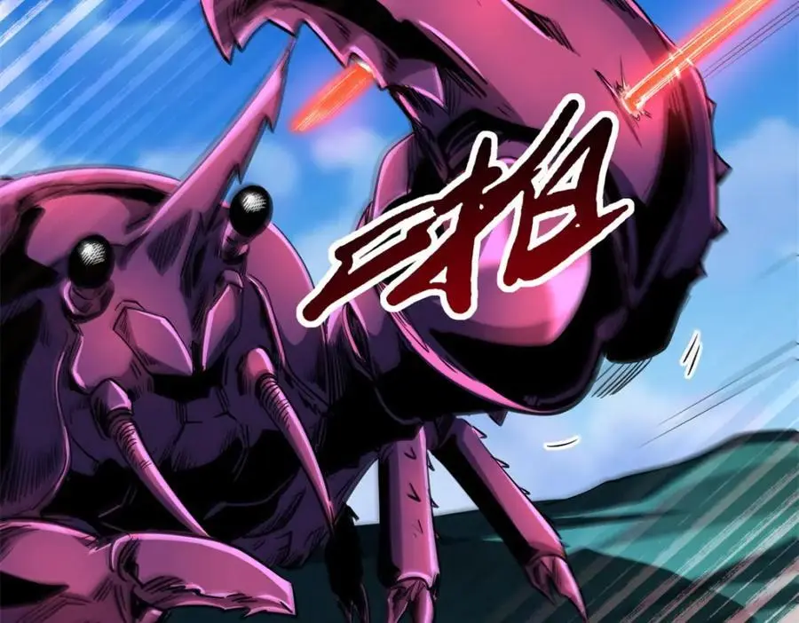 209 “血晶莲子”？114