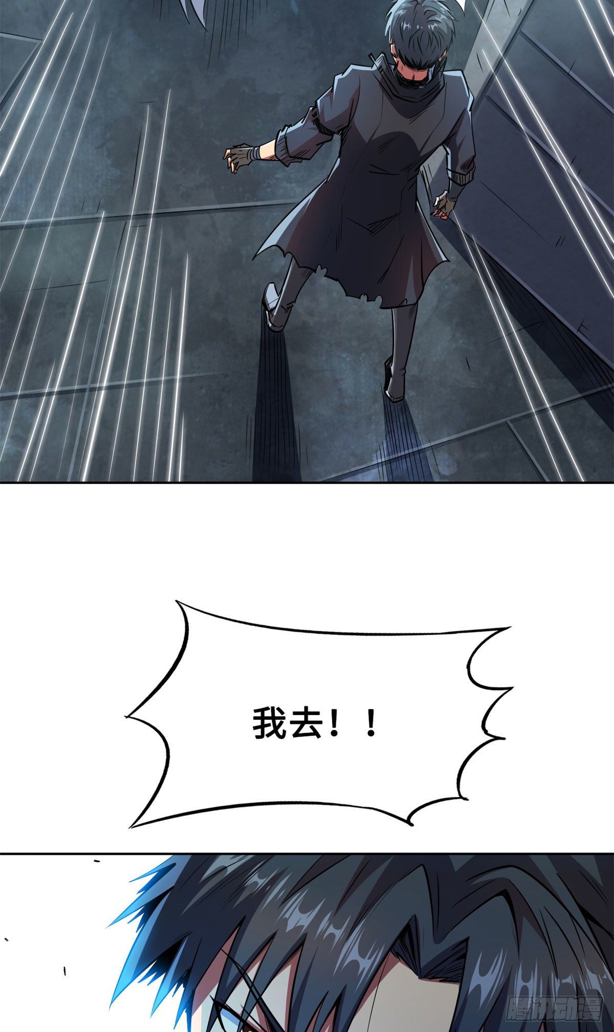 01 屁股狂魔30