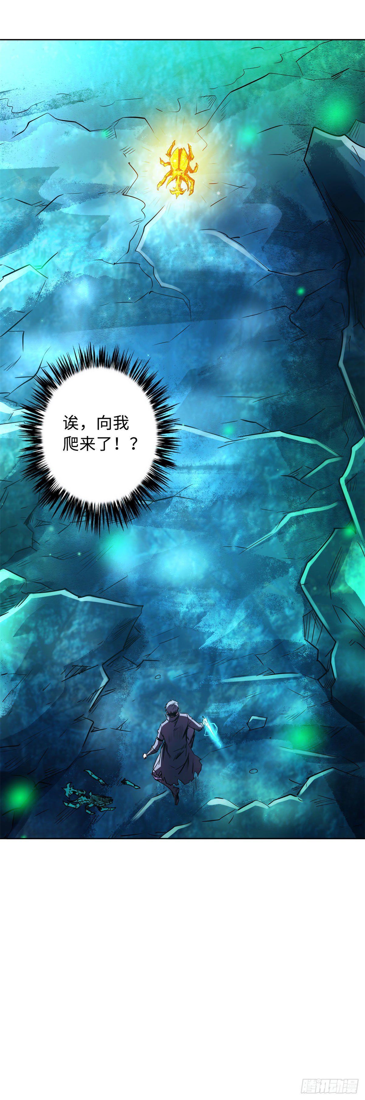 01 屁股狂魔62