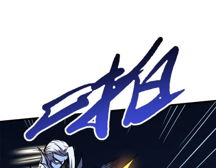 148 恐怖魔方39