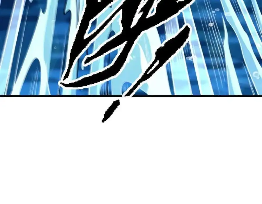 206 海底生机39