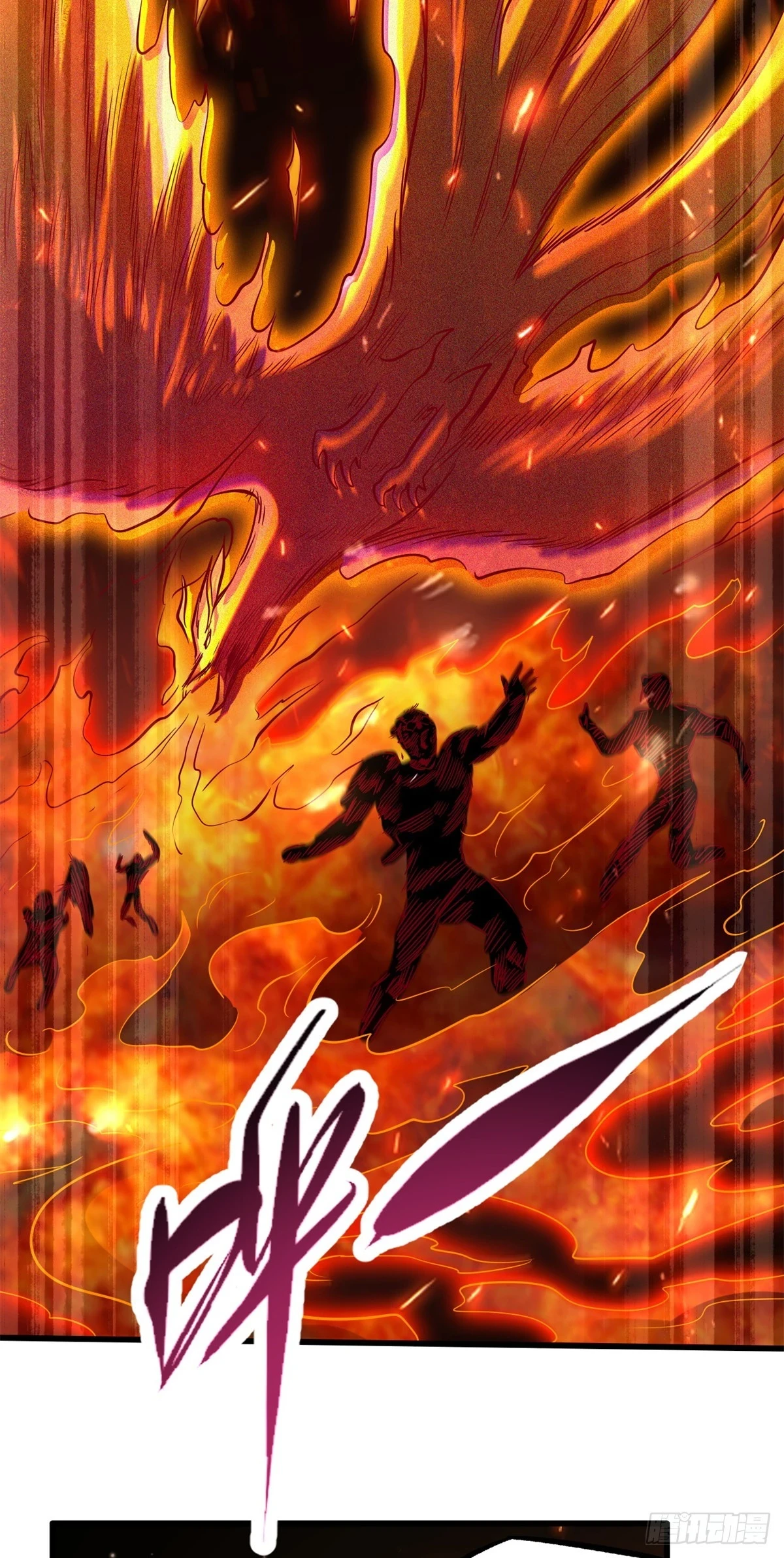 121 神秘笔记！13