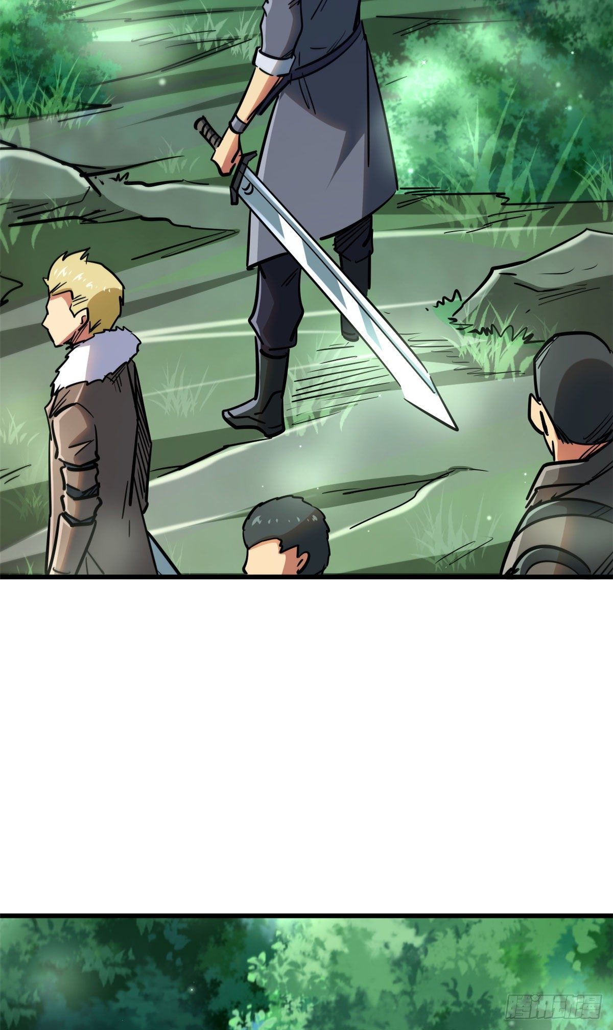 16 让谁滚？11