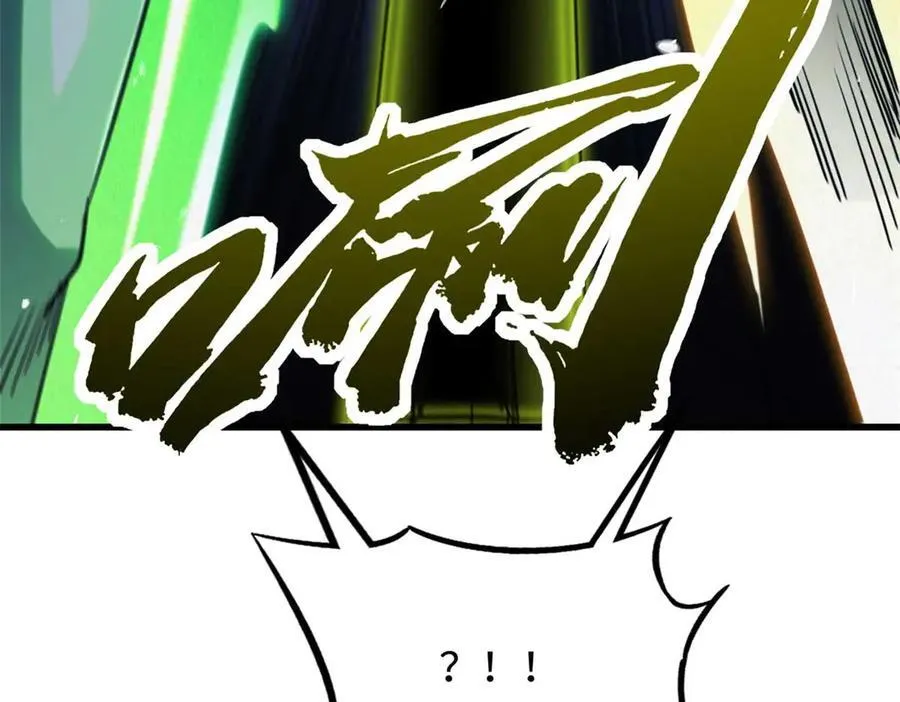 235 冰霜巨熊89