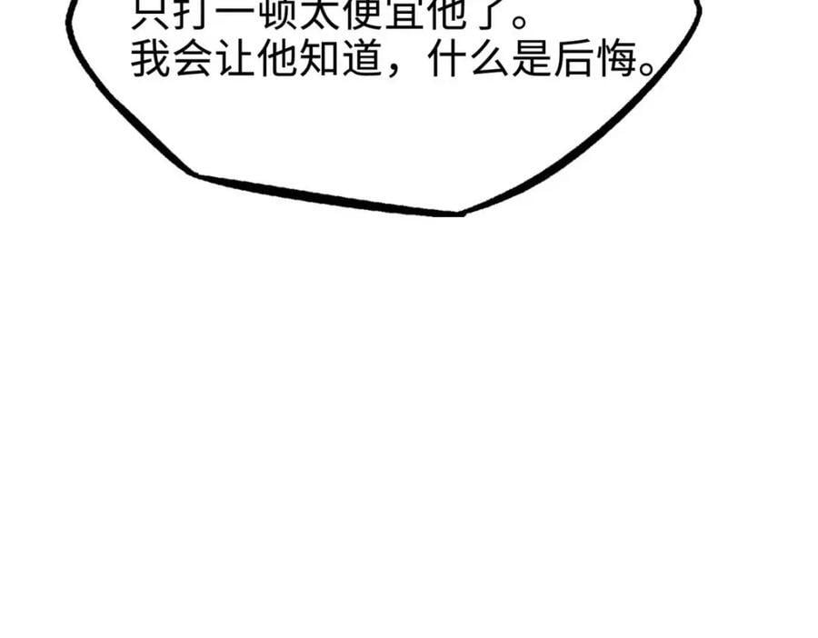 179 微晶体vs冰肌玉骨167