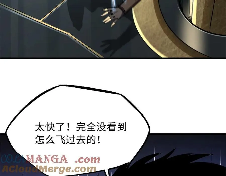 224 暴龙降临36