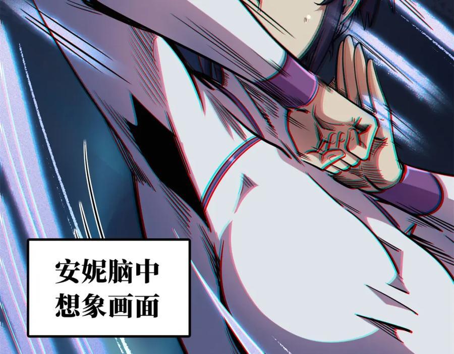 169 兵不厌诈！41