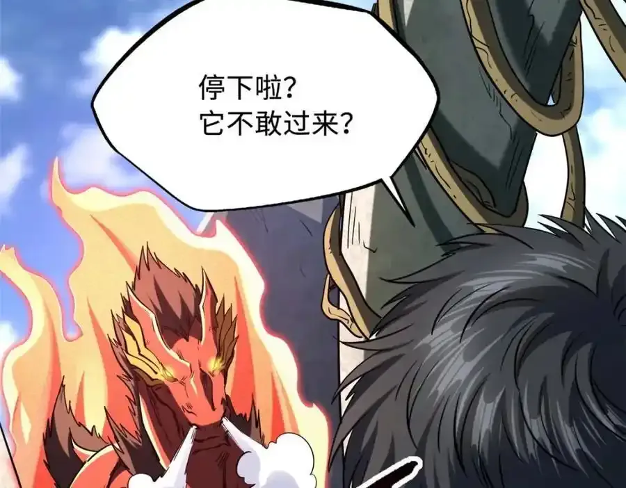 218 诡计51