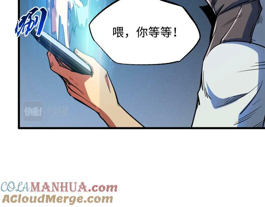 161 黑神降临48